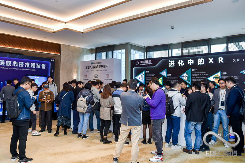 FBEC2019现场 | 2019未来商业生态链接大会暨第四届金陀螺奖颁奖典礼盛大开幕！配图(12)